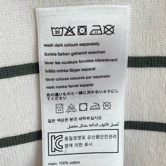 Joules Riviera Print Printed Jersey Short Sleeve Dress, Size 8 - Picture 14 of 14